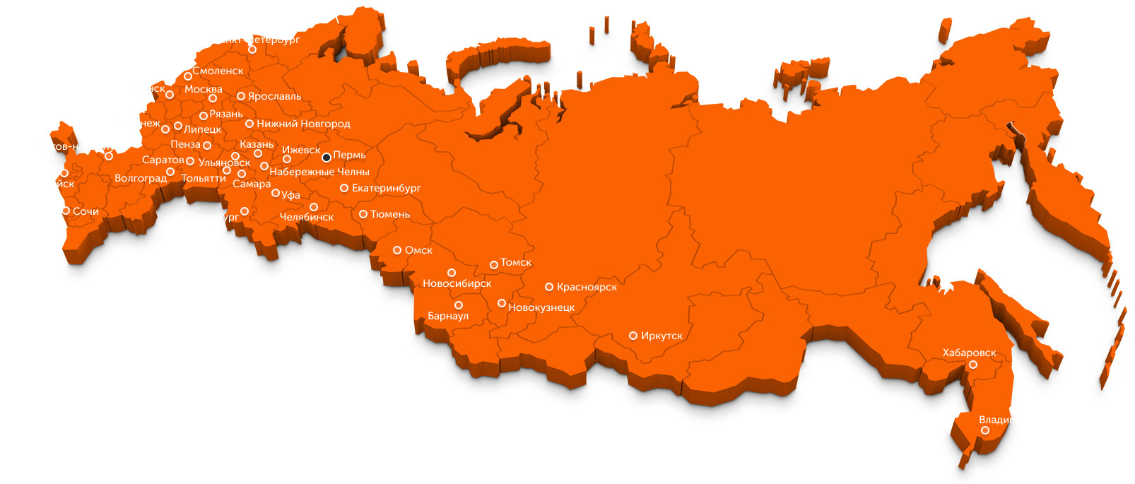 География поставок